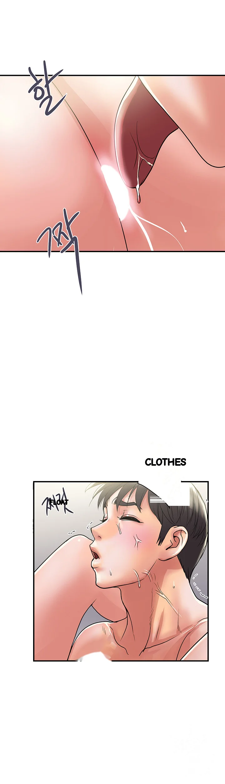 Pheromones Chapter 38 - Page 37