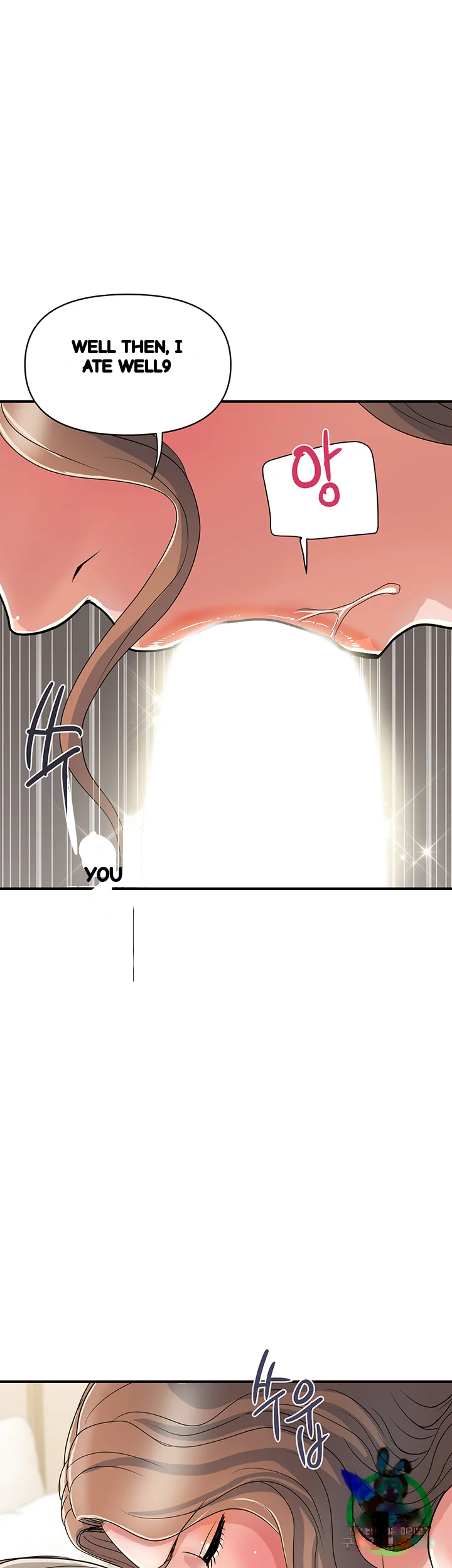 Pheromones Chapter 39 - Page 14