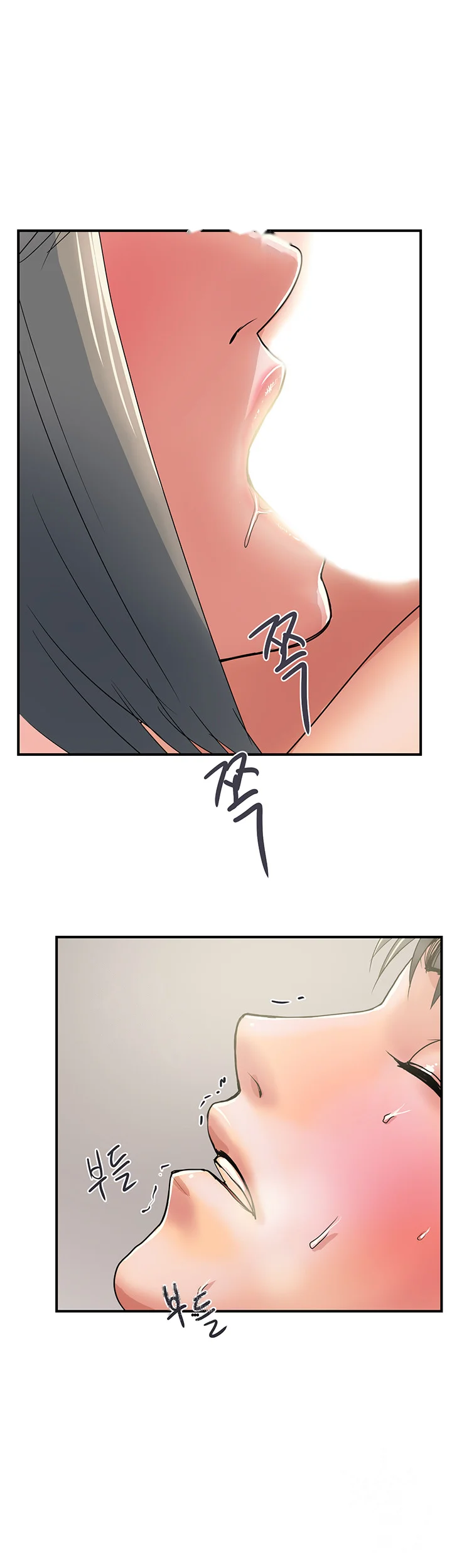Pheromones Chapter 39 - Page 19