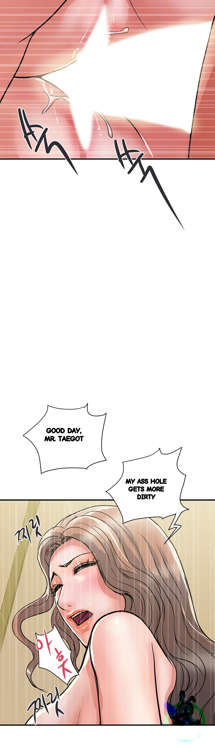 Pheromones Chapter 39 - Page 38