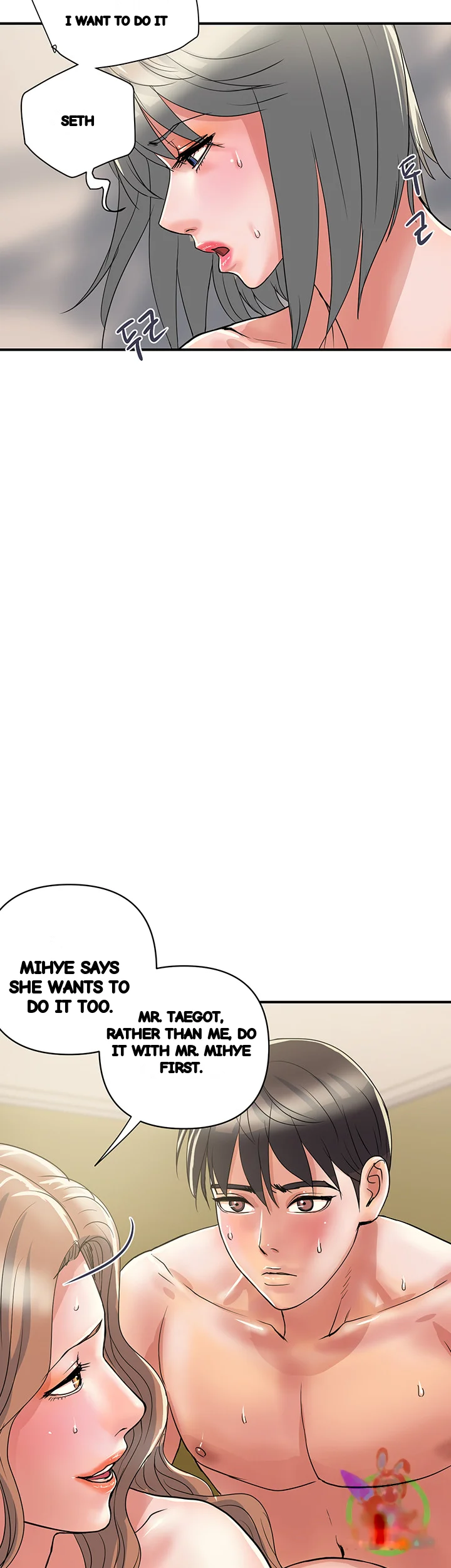 Pheromones Chapter 39 - Page 48