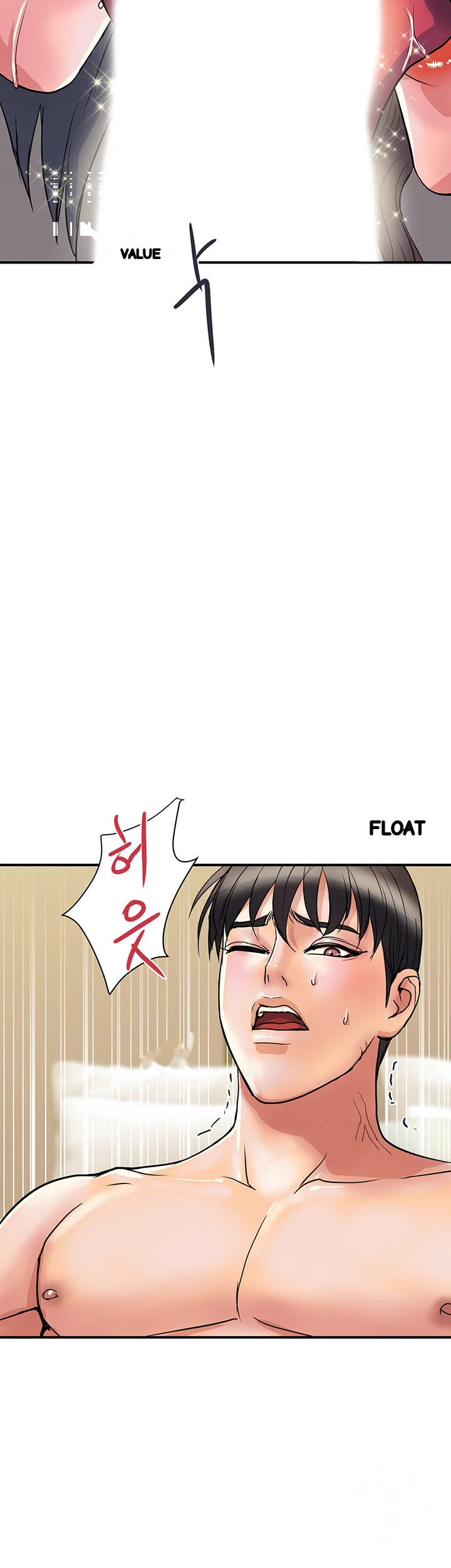 Pheromones Chapter 39 - Page 8