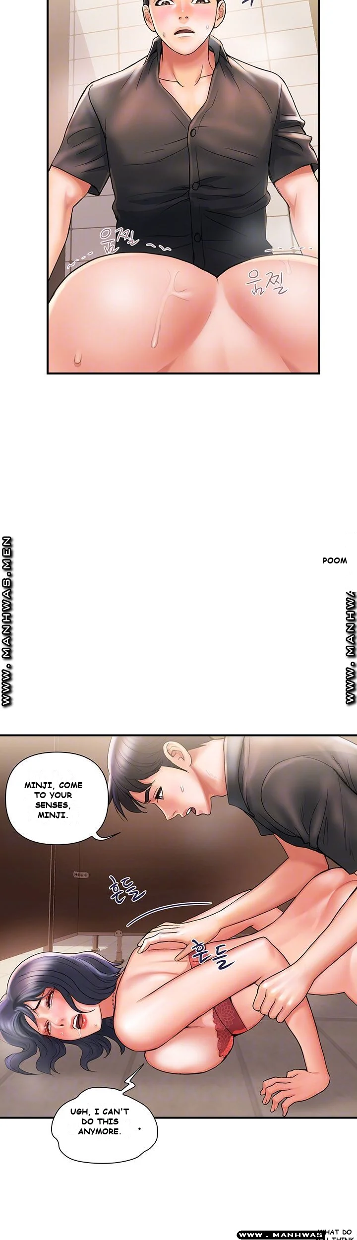 Pheromones Chapter 4 - Page 10