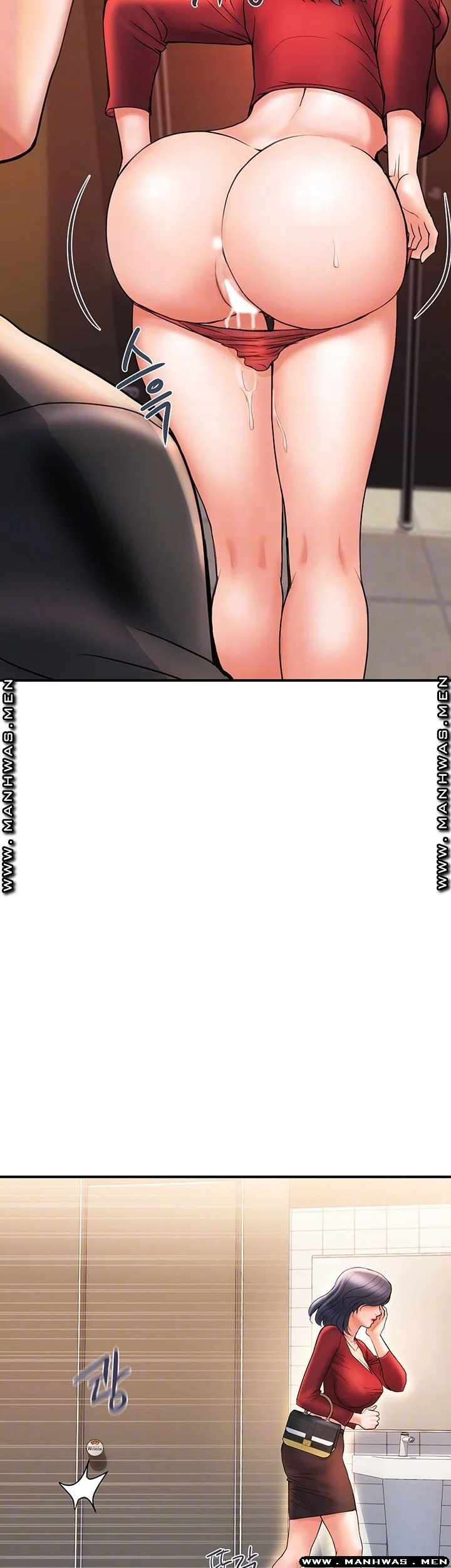 Pheromones Chapter 4 - Page 15