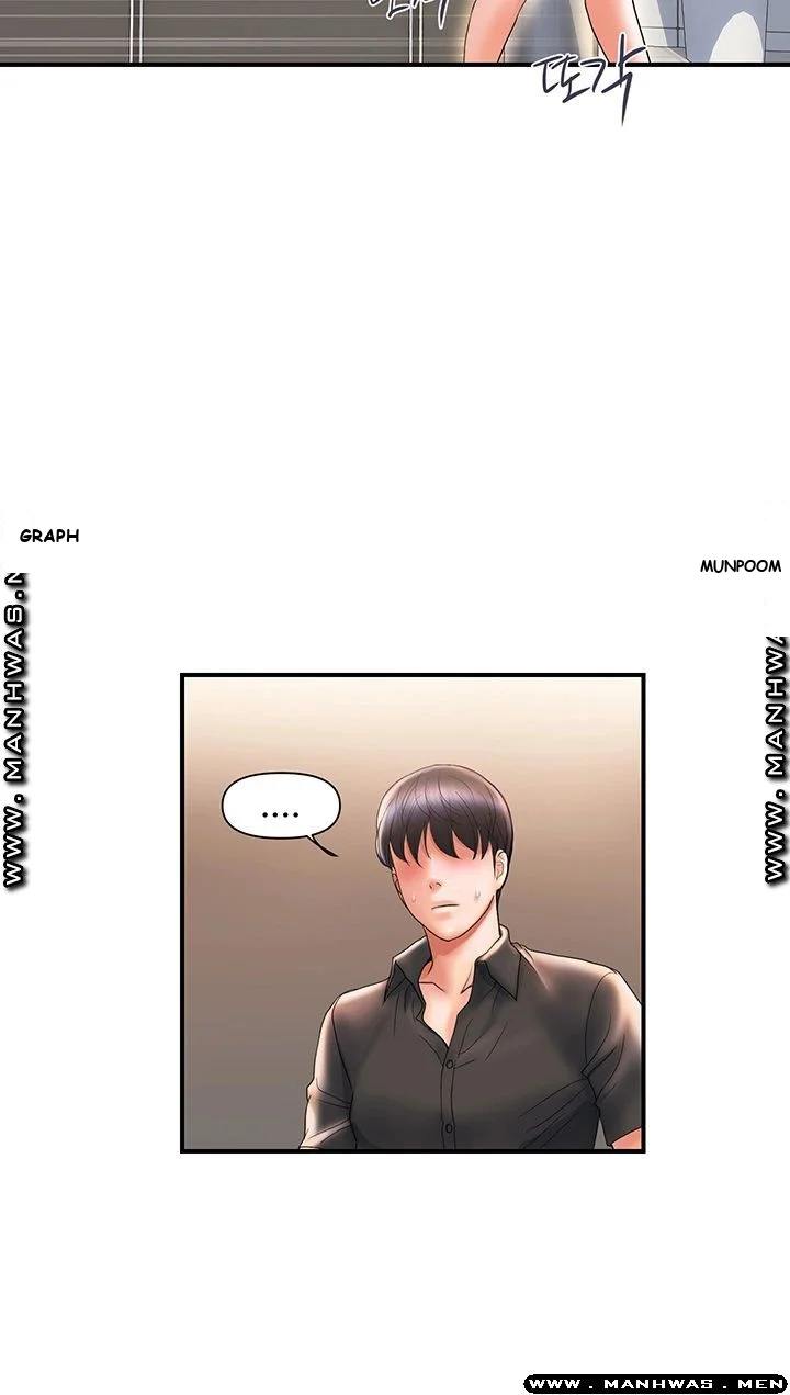 Pheromones Chapter 4 - Page 16