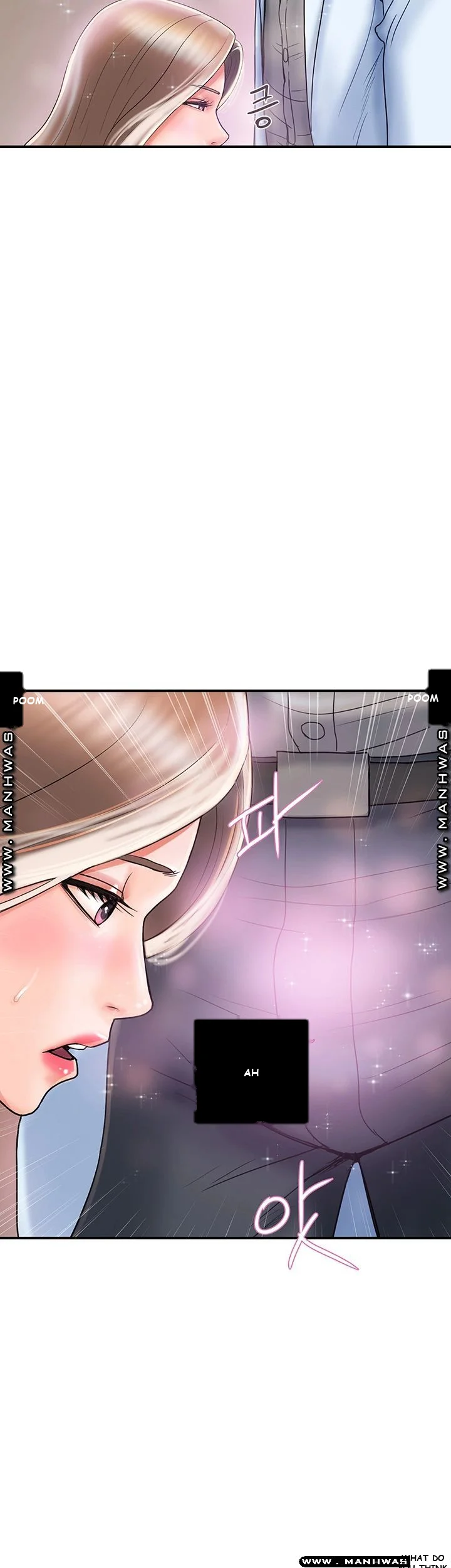 Pheromones Chapter 4 - Page 41