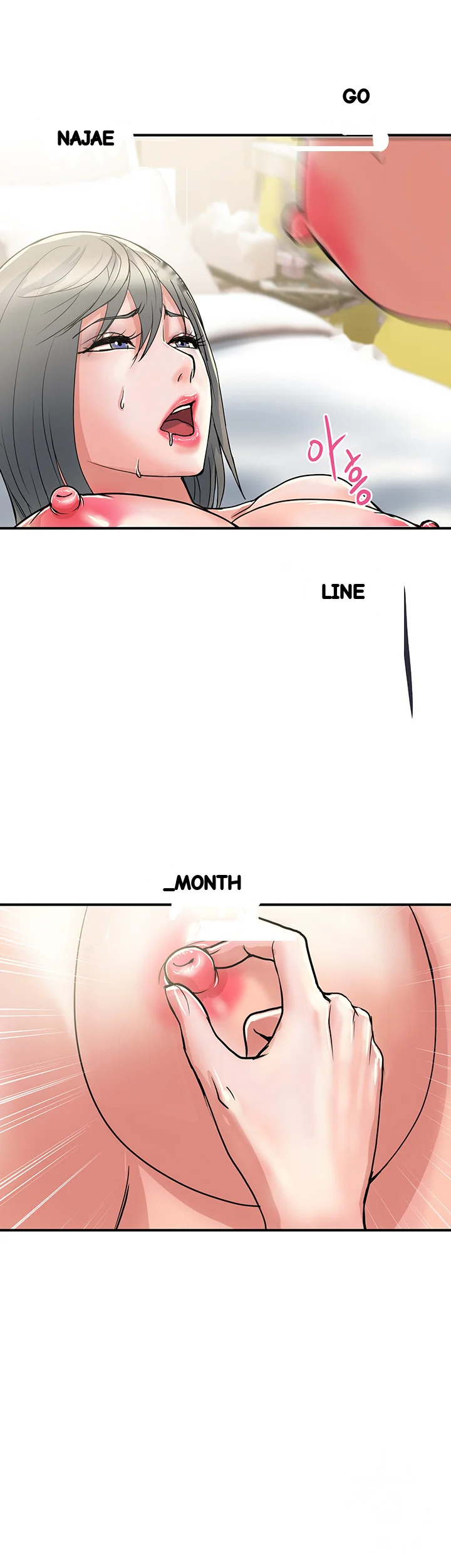 Pheromones Chapter 40 - Page 17