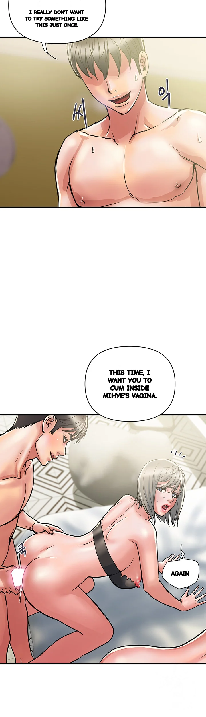 Pheromones Chapter 40 - Page 33