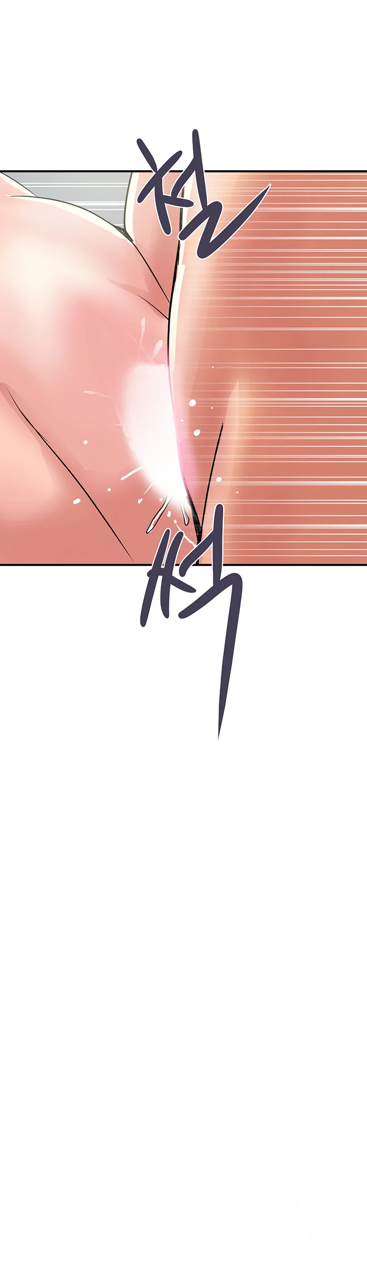 Pheromones Chapter 40 - Page 5