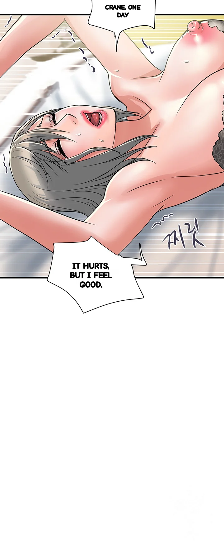 Pheromones Chapter 40 - Page 6