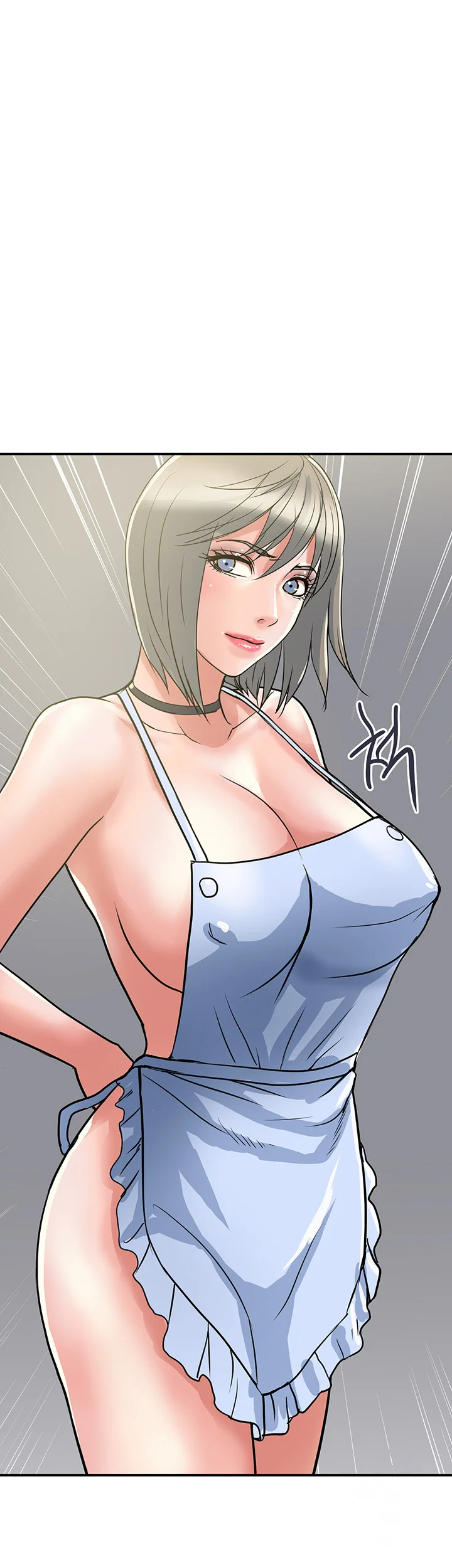 Pheromones Chapter 41 - Page 16