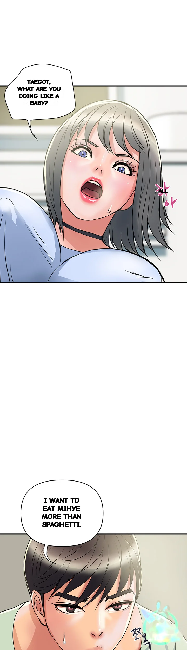 Pheromones Chapter 41 - Page 40