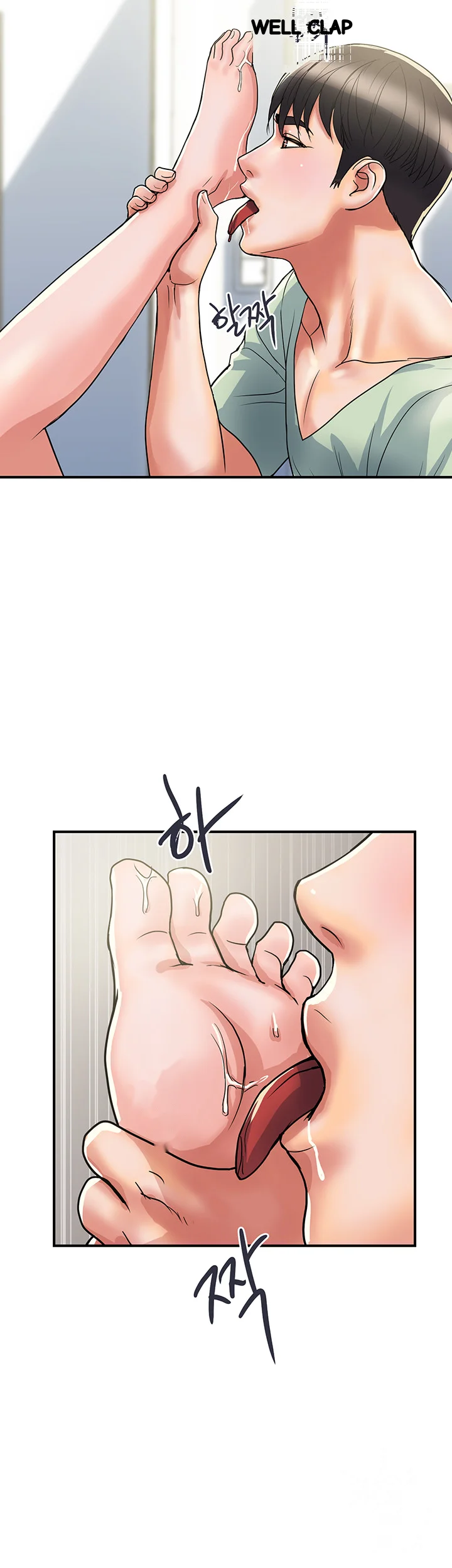 Pheromones Chapter 41 - Page 44