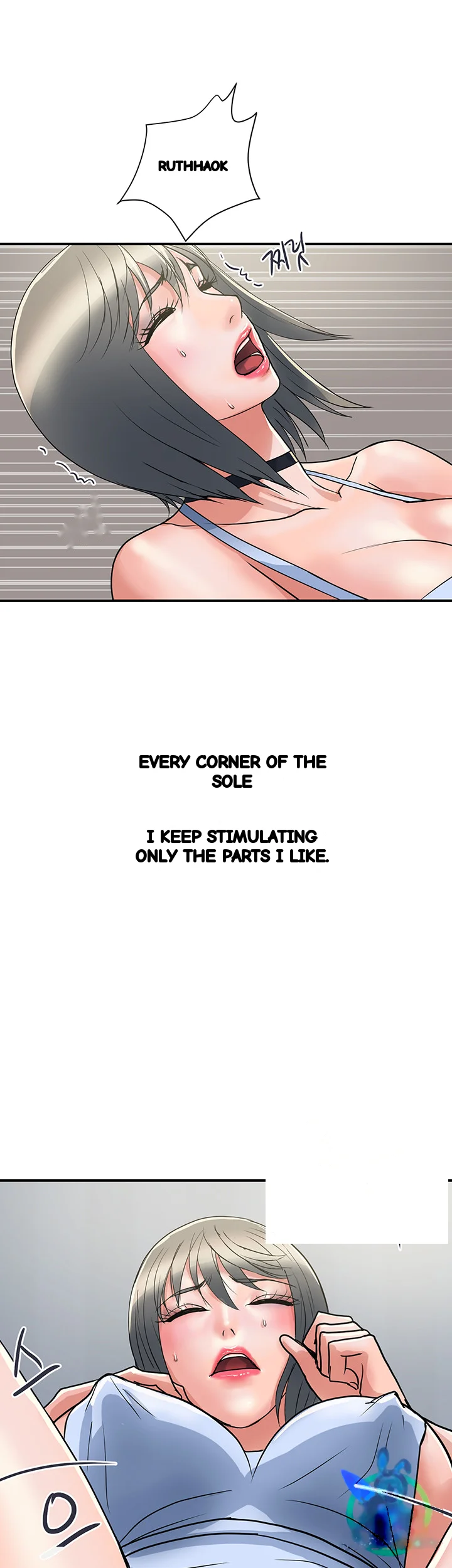 Pheromones Chapter 41 - Page 45