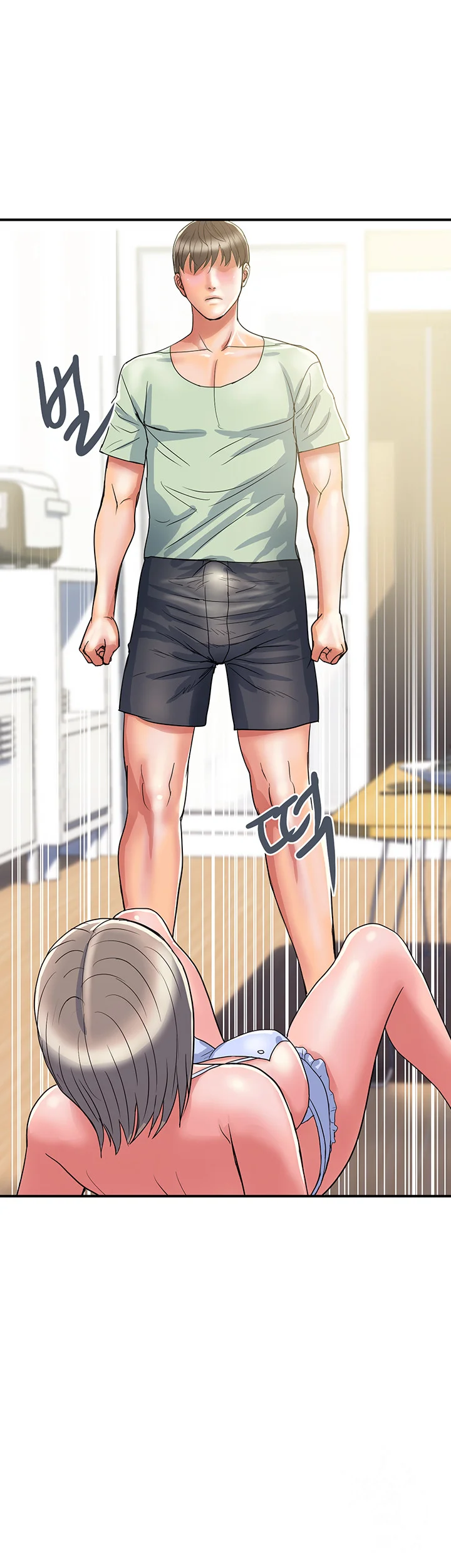 Pheromones Chapter 41 - Page 48