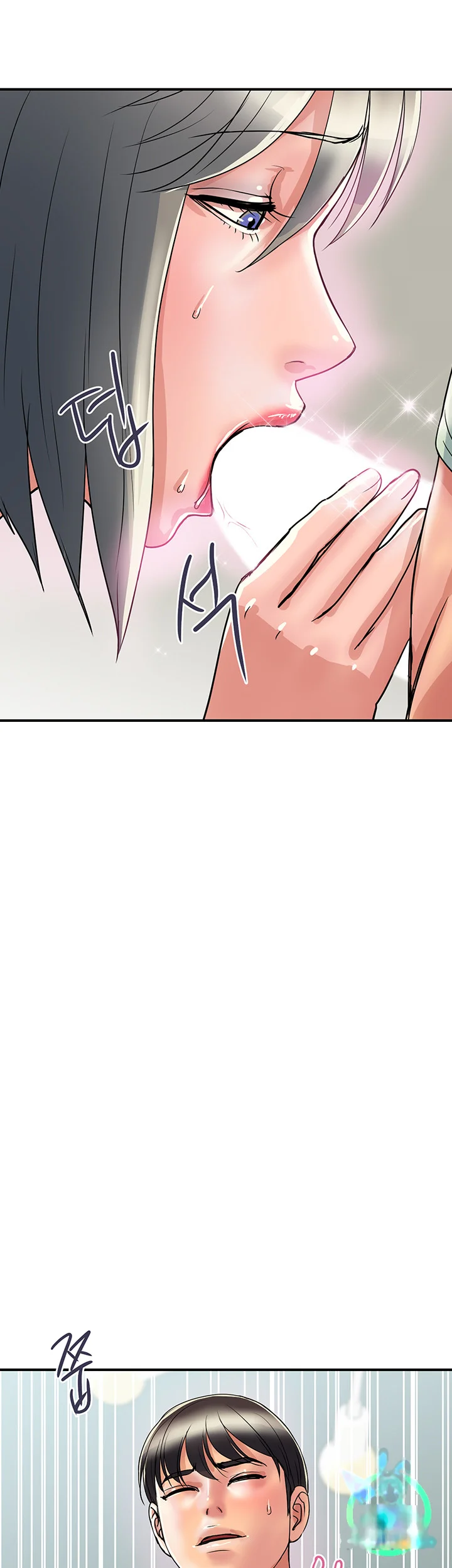 Pheromones Chapter 42 - Page 12