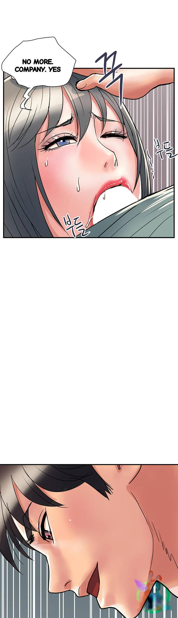 Pheromones Chapter 42 - Page 17