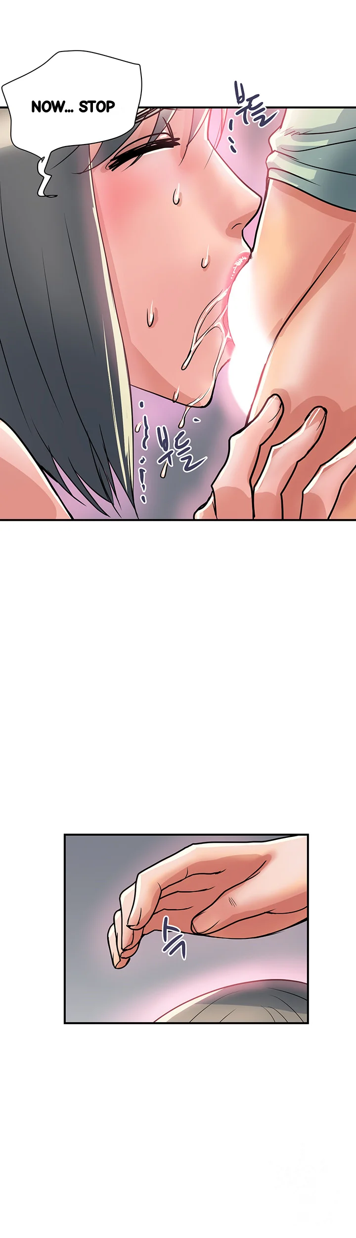 Pheromones Chapter 42 - Page 22
