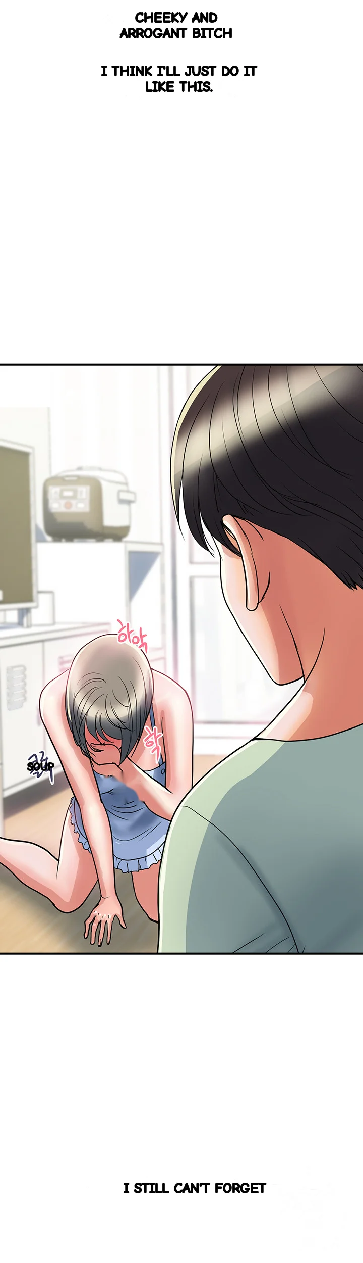 Pheromones Chapter 42 - Page 24