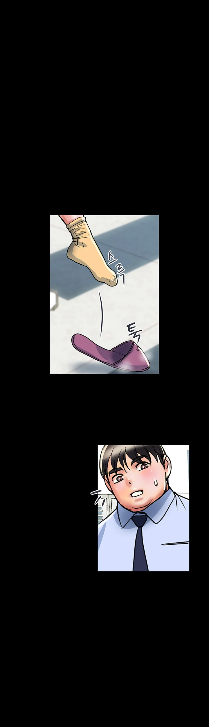 Pheromones Chapter 42 - Page 34