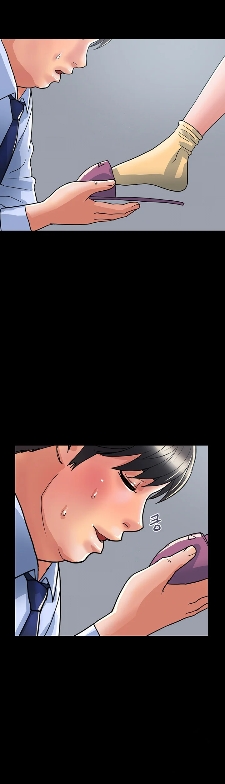 Pheromones Chapter 42 - Page 37