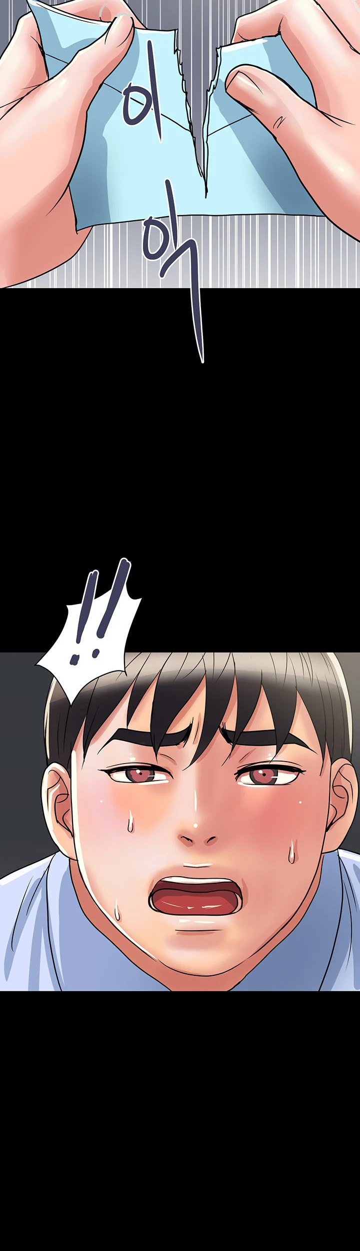 Pheromones Chapter 42 - Page 43