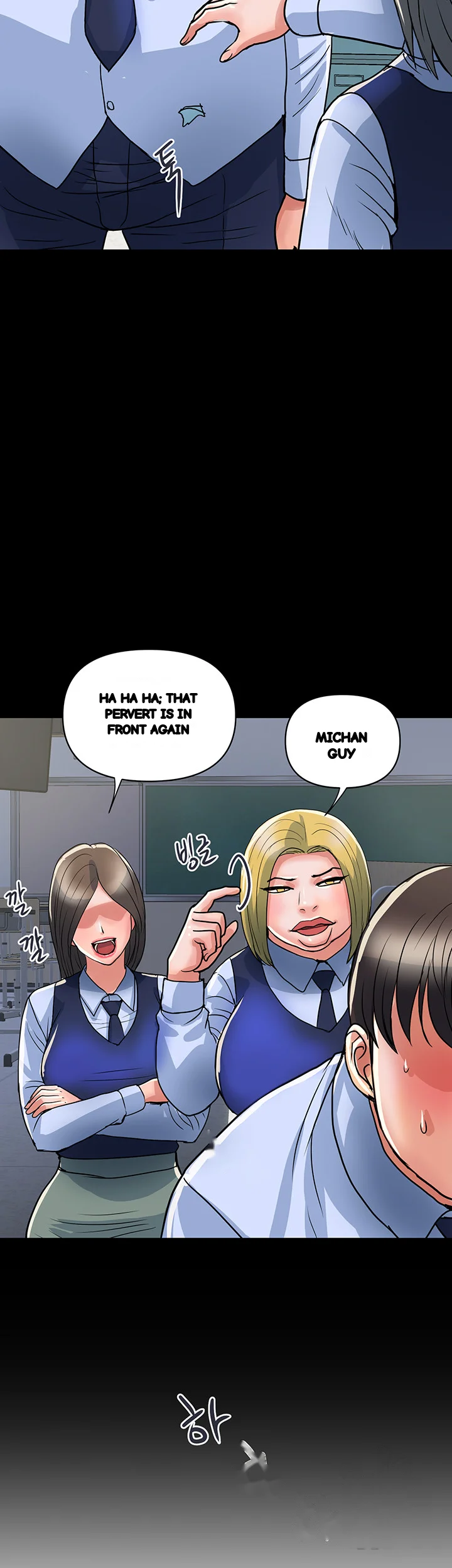 Pheromones Chapter 42 - Page 45