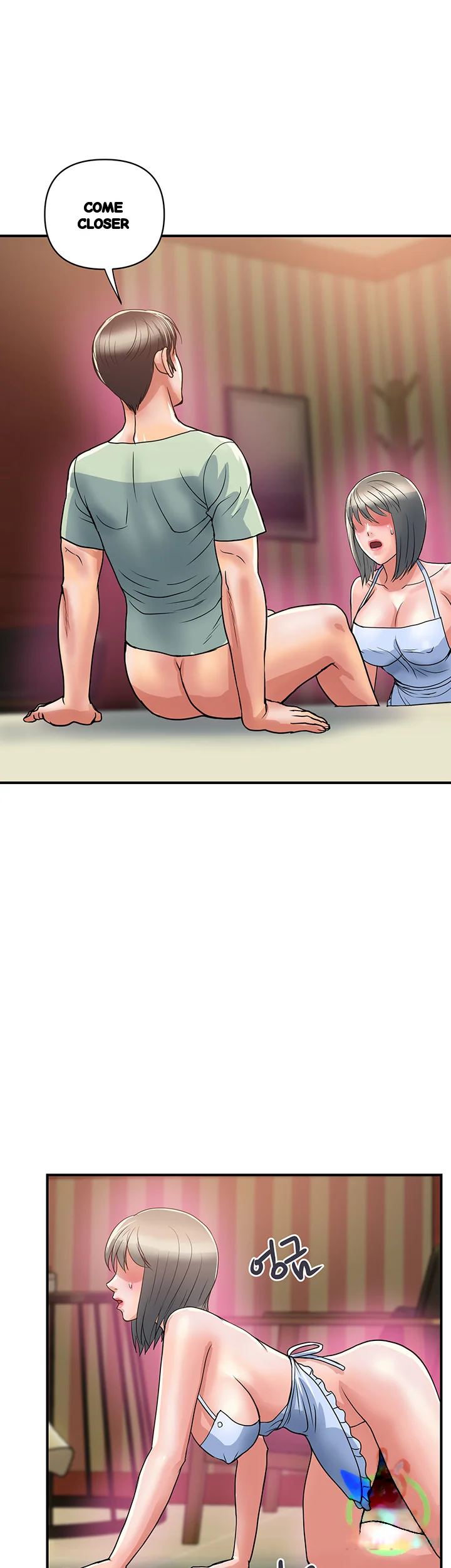Pheromones Chapter 42 - Page 47