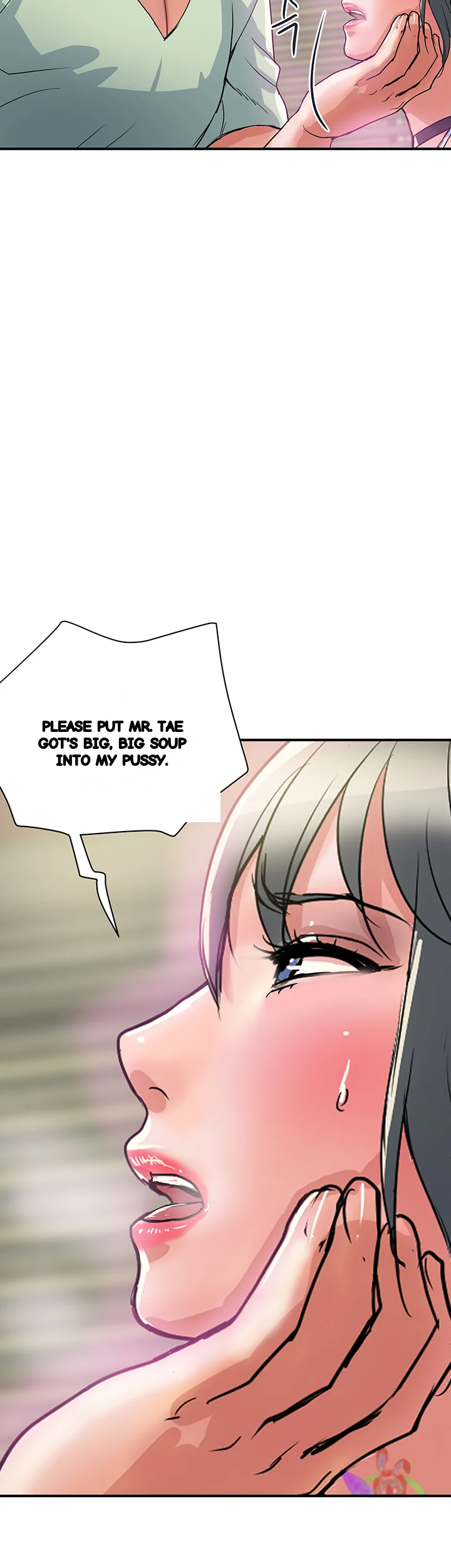 Pheromones Chapter 43 - Page 14