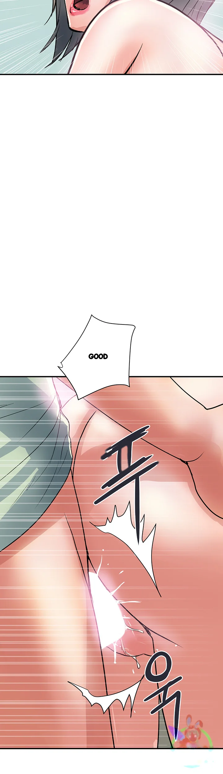 Pheromones Chapter 43 - Page 19