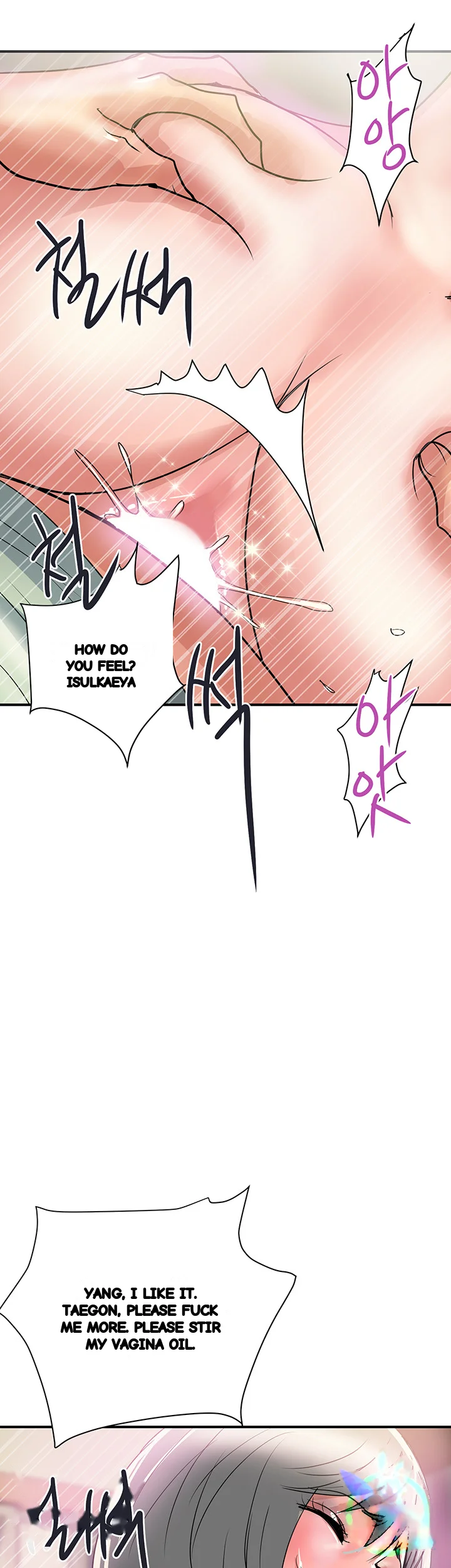 Pheromones Chapter 43 - Page 22