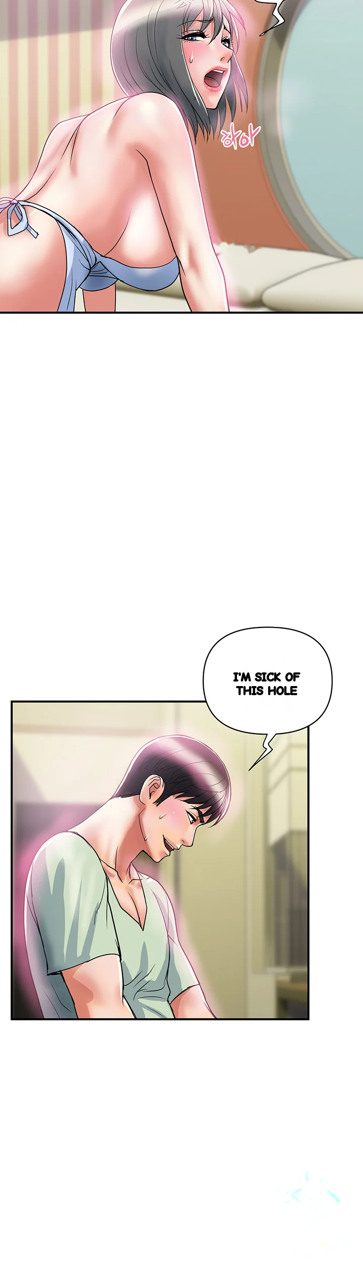 Pheromones Chapter 43 - Page 28