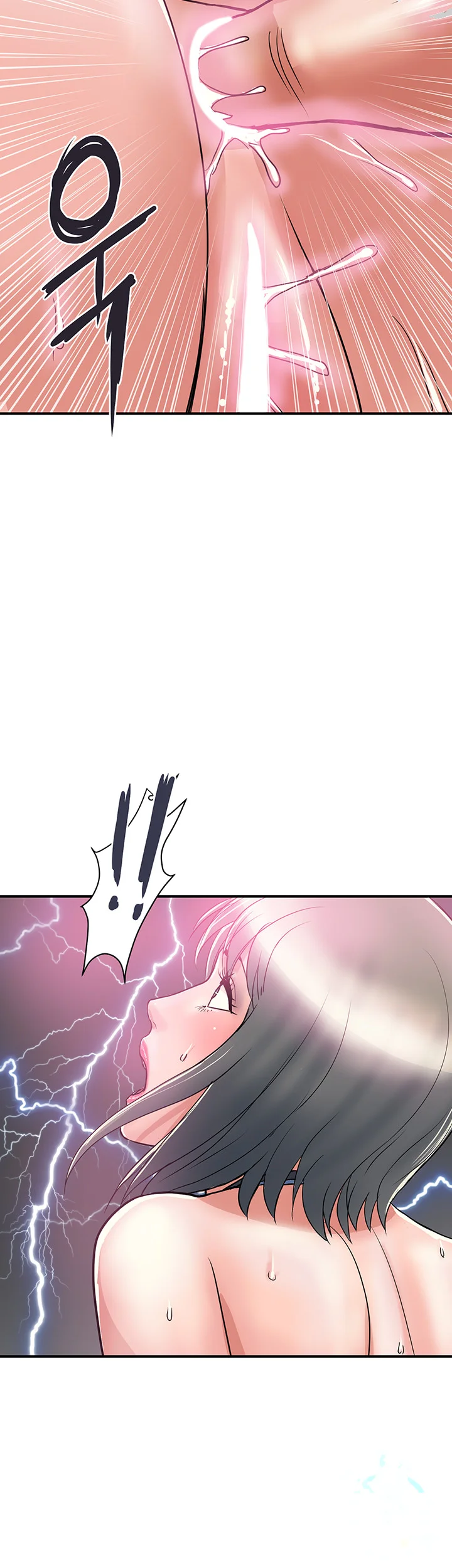 Pheromones Chapter 43 - Page 30