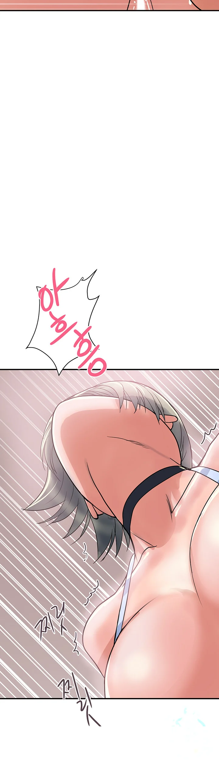 Pheromones Chapter 43 - Page 35