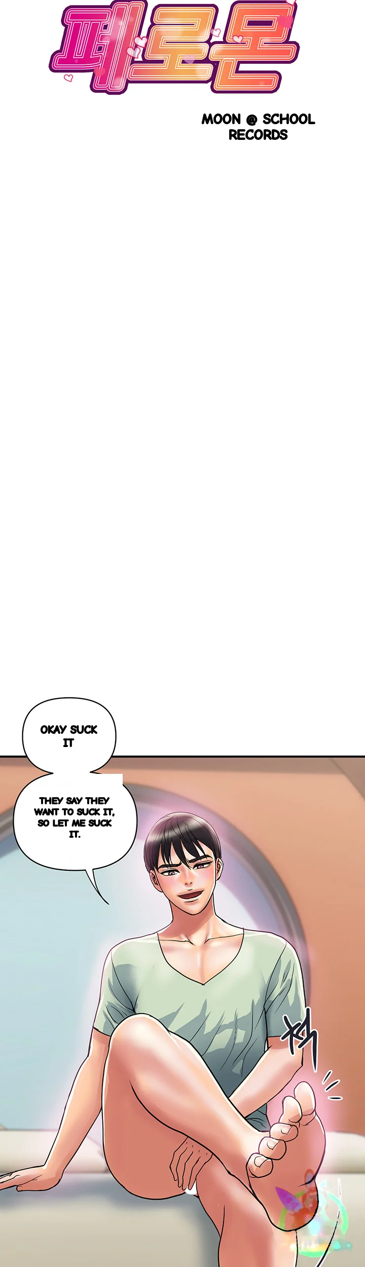 Pheromones Chapter 43 - Page 4
