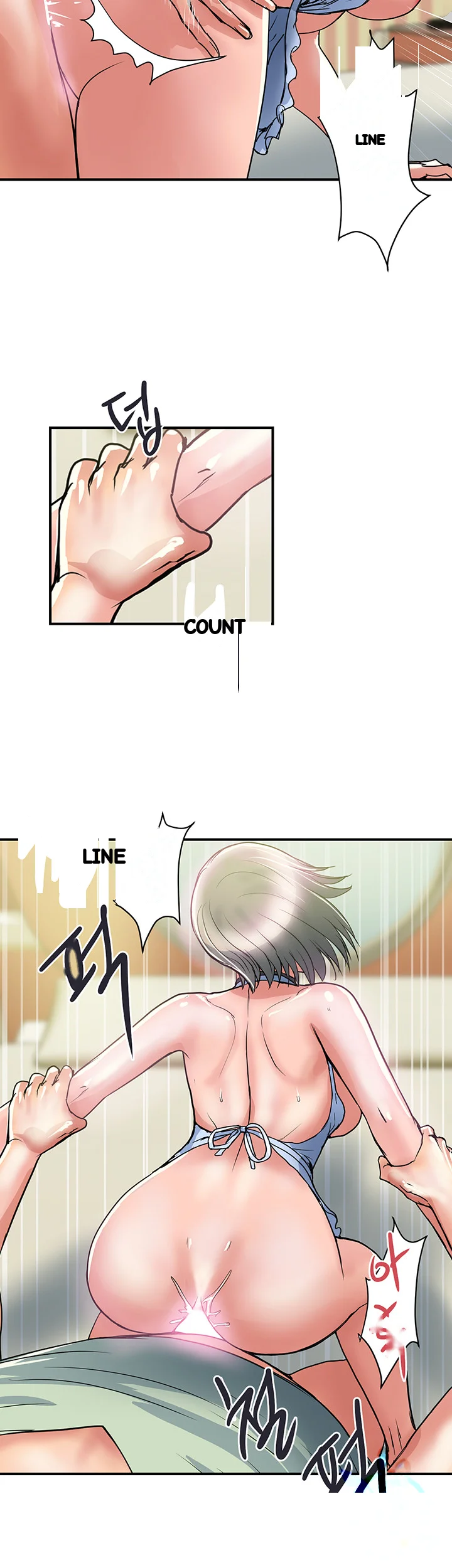 Pheromones Chapter 43 - Page 45