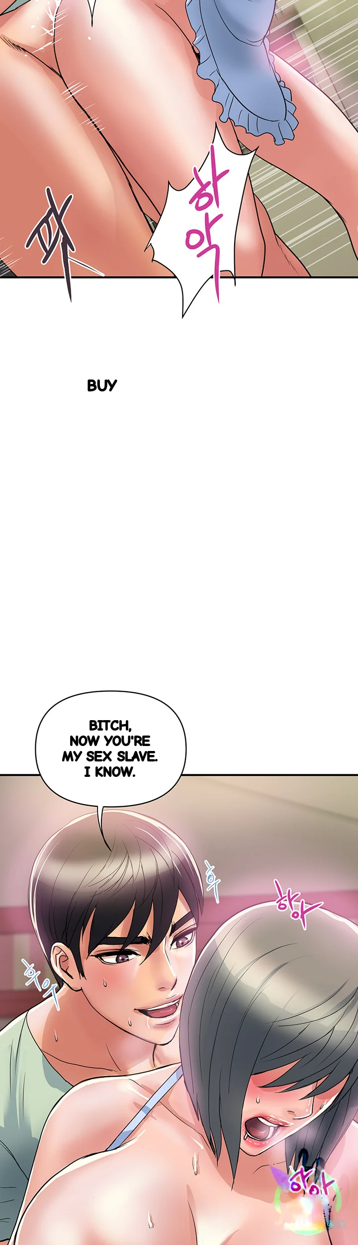 Pheromones Chapter 43 - Page 48