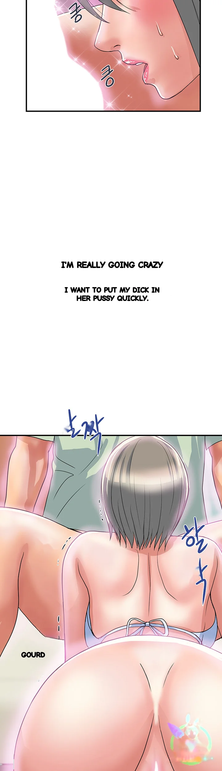 Pheromones Chapter 43 - Page 9