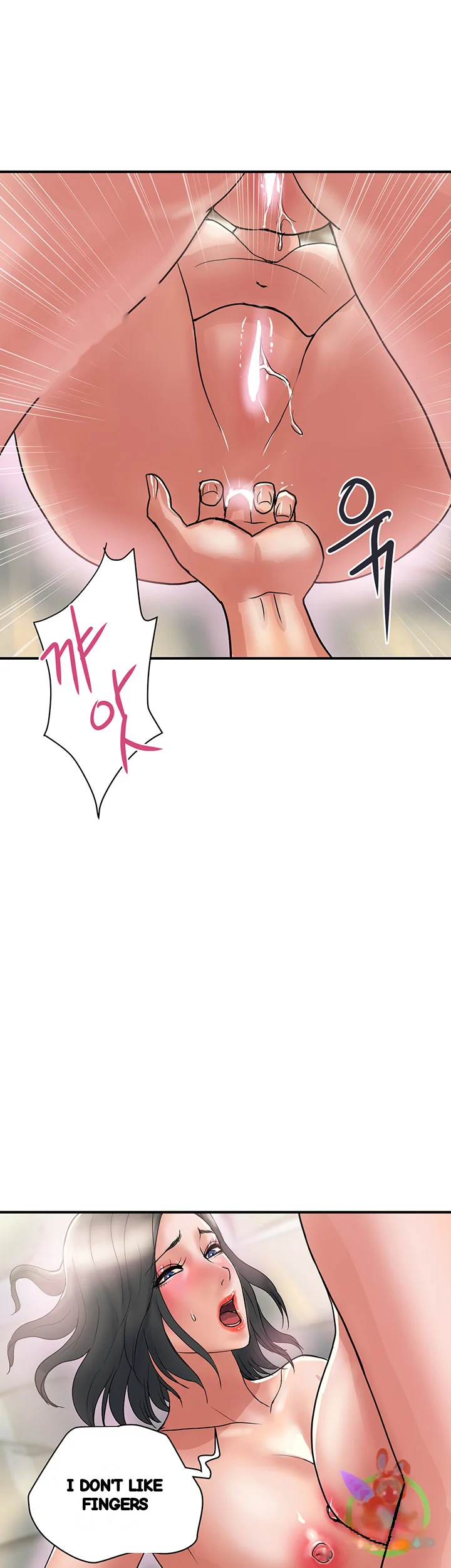 Pheromones Chapter 46 - Page 40