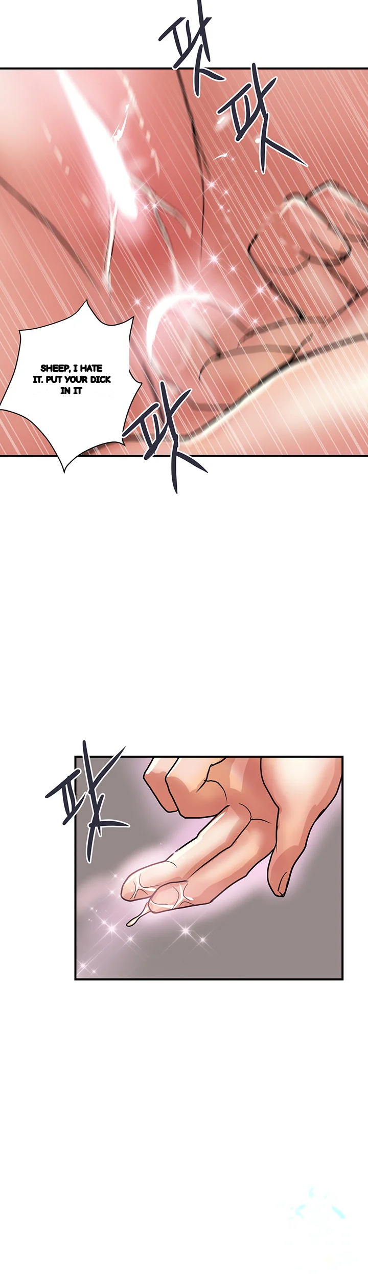 Pheromones Chapter 46 - Page 42