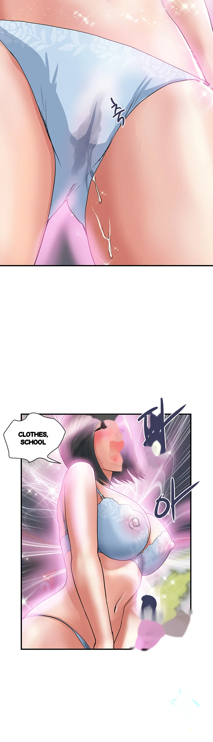 Pheromones Chapter 47 - Page 10