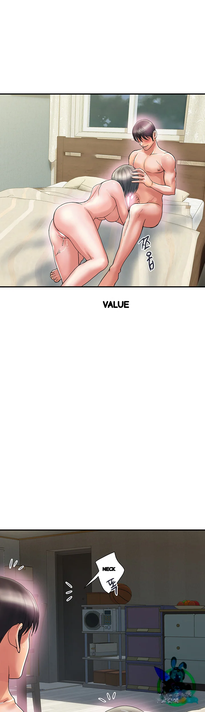 Pheromones Chapter 47 - Page 19