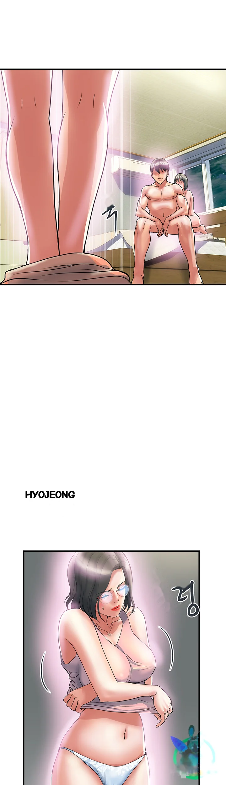 Pheromones Chapter 47 - Page 27