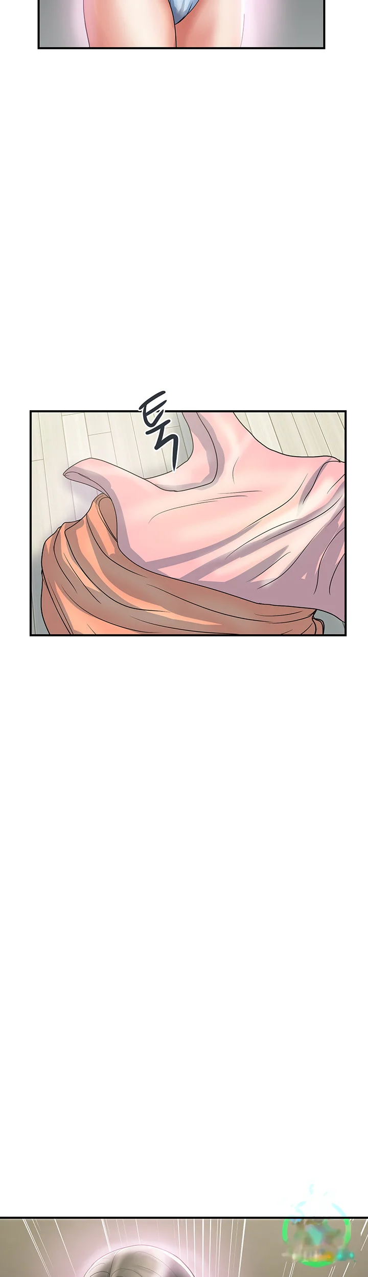 Pheromones Chapter 47 - Page 28
