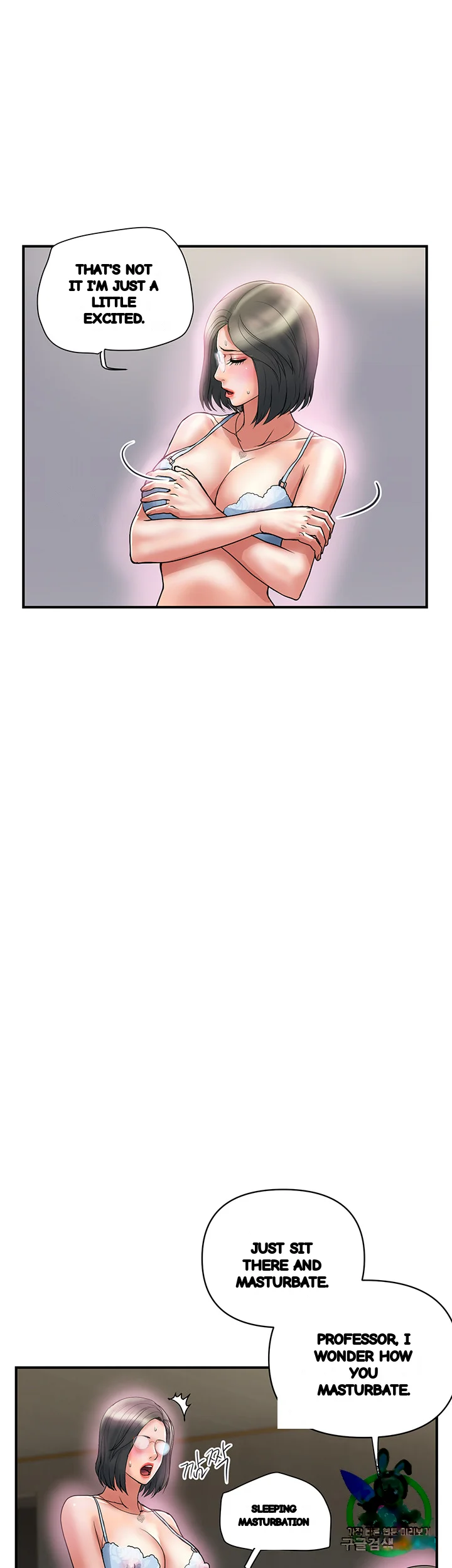 Pheromones Chapter 47 - Page 32