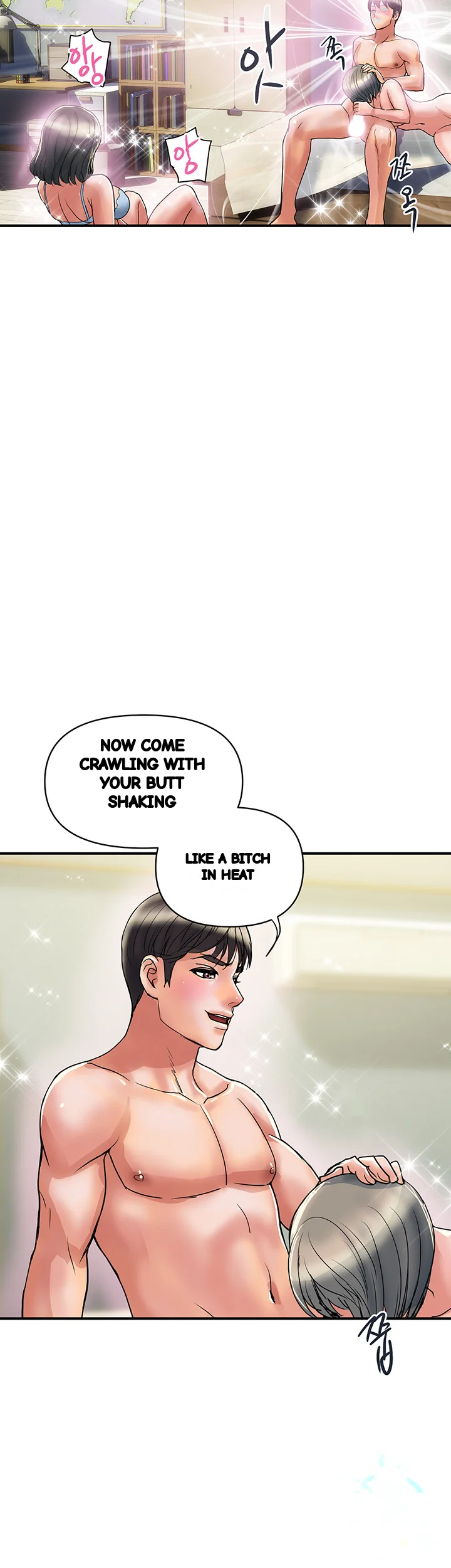 Pheromones Chapter 47 - Page 40