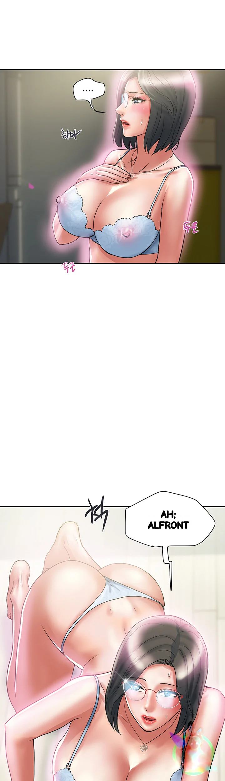 Pheromones Chapter 47 - Page 42