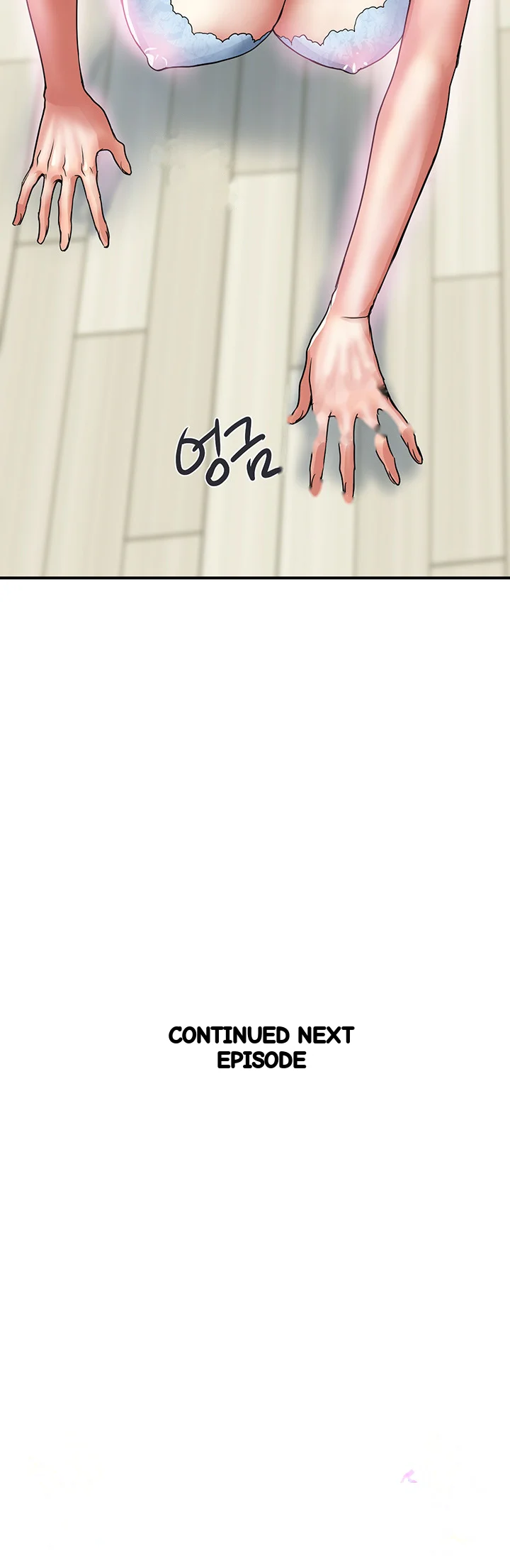 Pheromones Chapter 47 - Page 43
