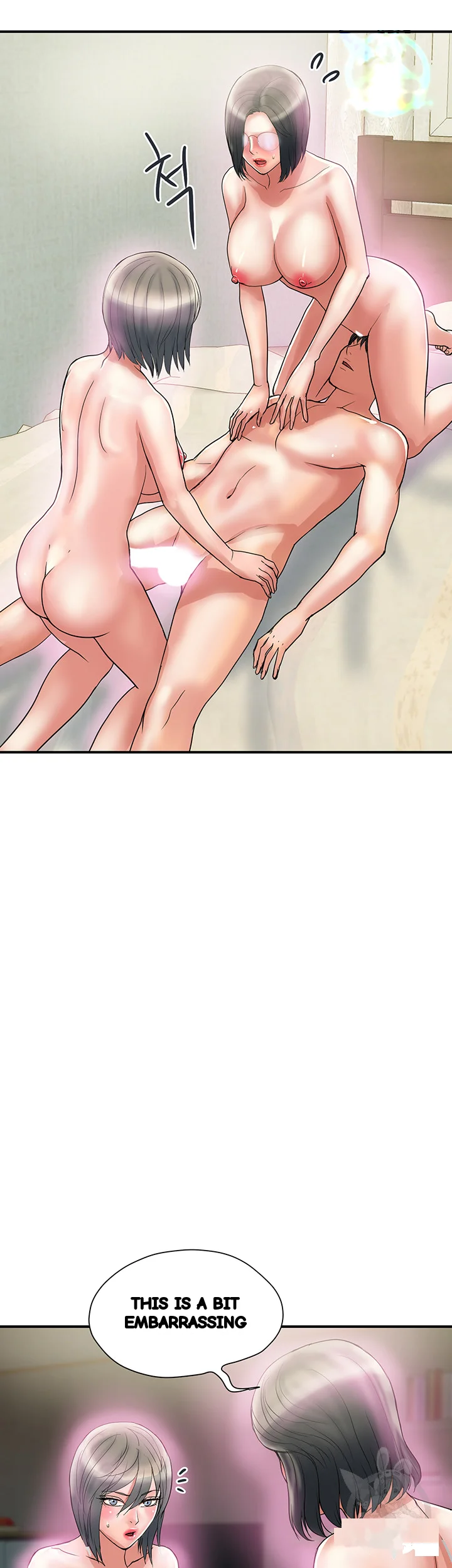 Pheromones Chapter 48 - Page 13
