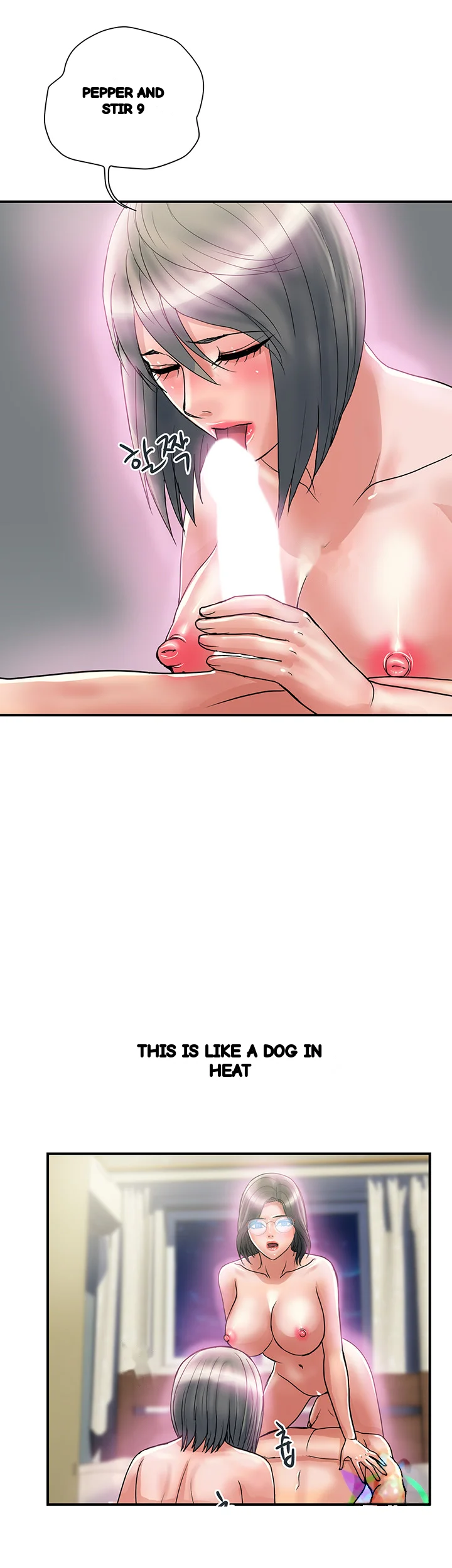 Pheromones Chapter 48 - Page 15
